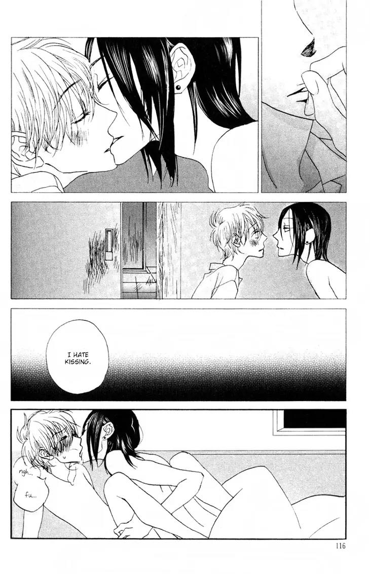 Koi no Mannaka Chapter 6 page 2 - Chapter 6