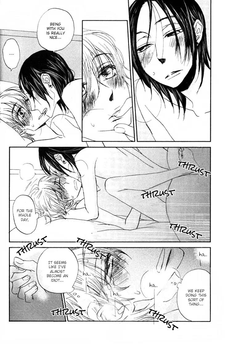 Koi no Mannaka Chapter 6 page 4 - Chapter 6