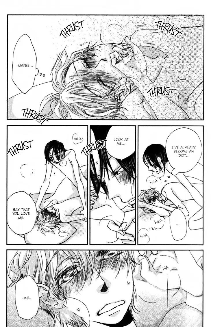 Koi no Mannaka Chapter 6 page 5 - Chapter 6