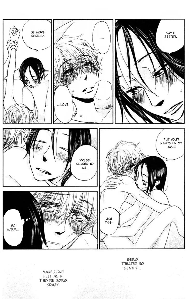 Koi no Mannaka Chapter 6 page 6 - Chapter 6
