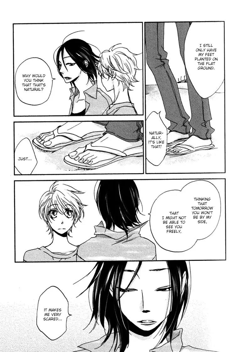 Koi no Mannaka Chapter 7 page 11 - Chapter 7