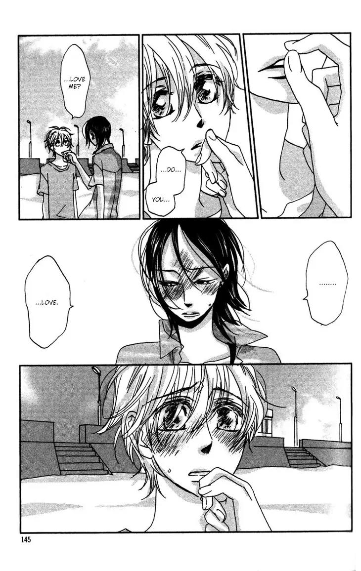 Koi no Mannaka Chapter 7 page 13 - Chapter 7