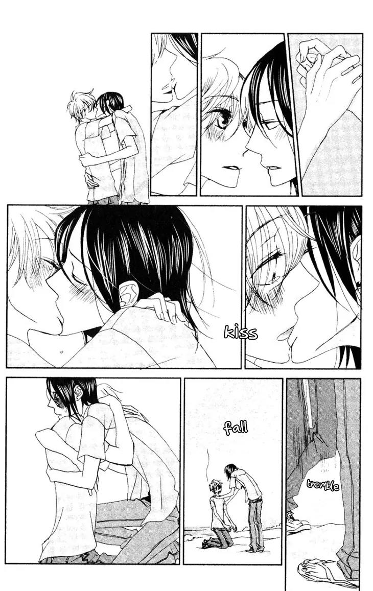 Koi no Mannaka Chapter 7 page 14 - Chapter 7