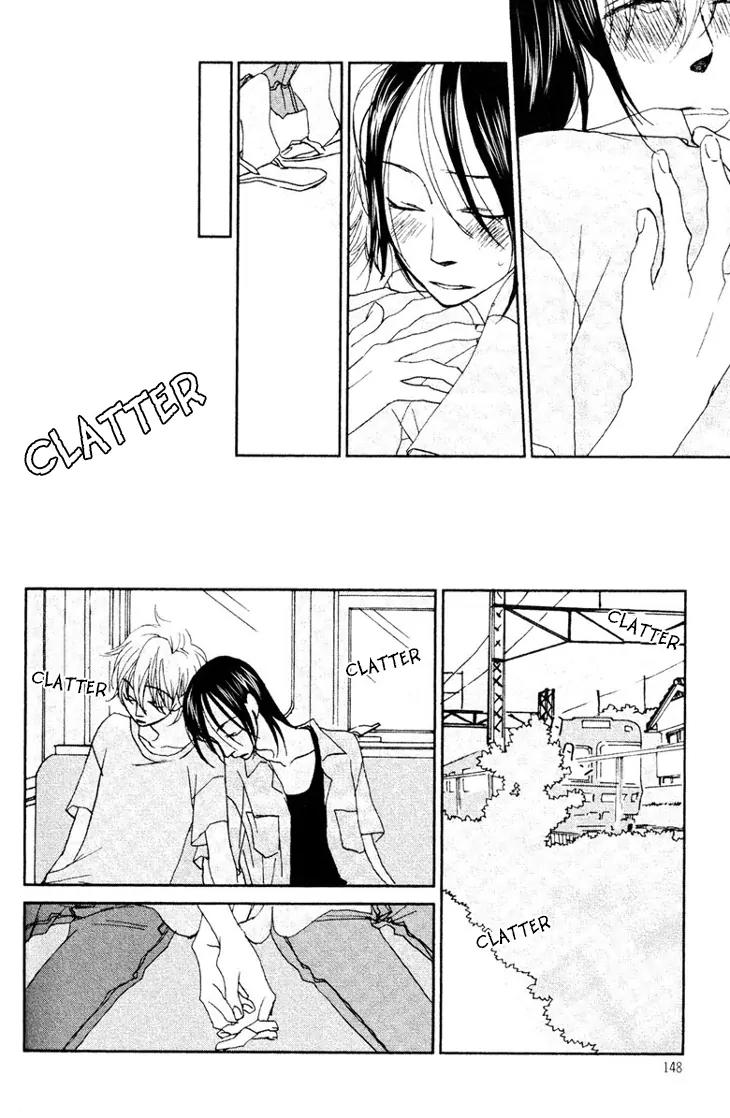 Koi no Mannaka Chapter 7 page 16 - Chapter 7