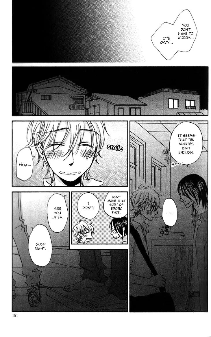 Koi no Mannaka Chapter 7 page 19 - Chapter 7