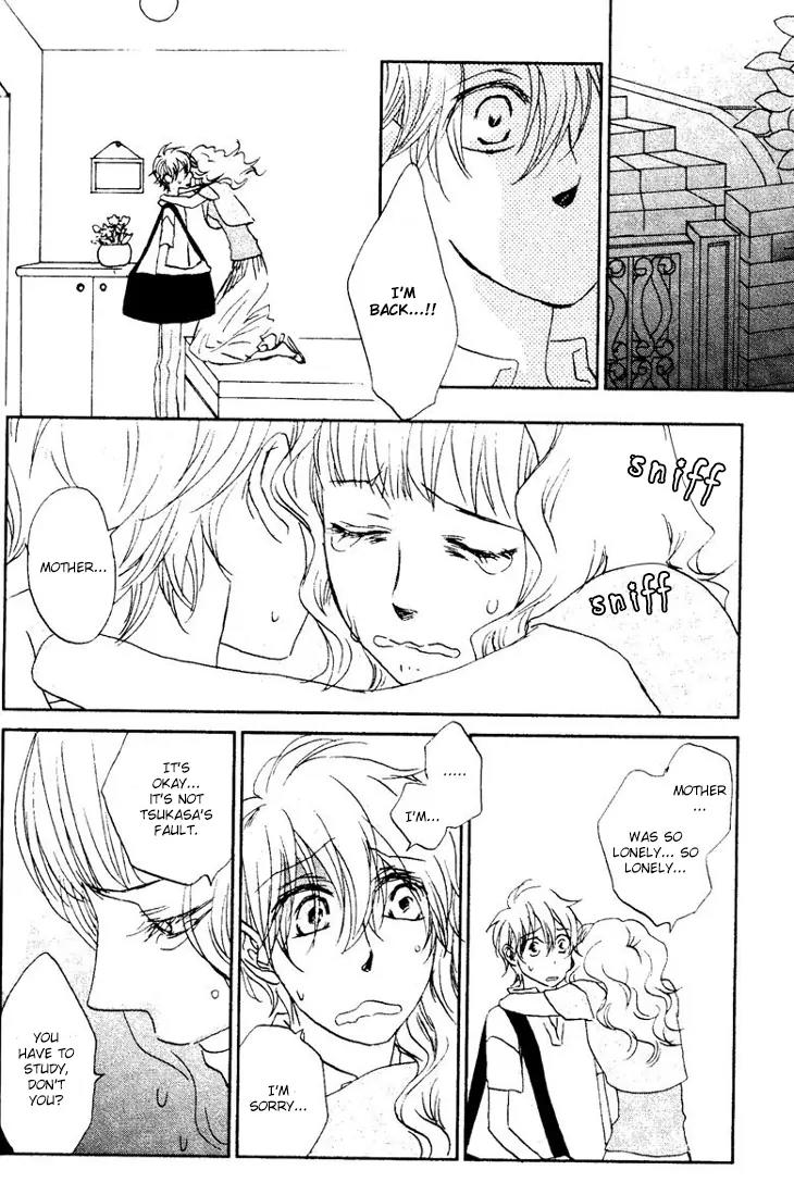 Koi no Mannaka Chapter 7 page 20 - Chapter 7