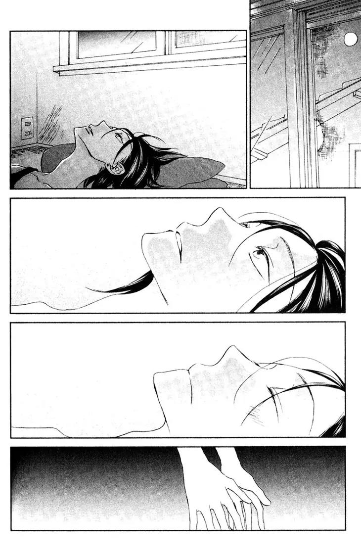 Koi no Mannaka Chapter 7 page 22 - Chapter 7