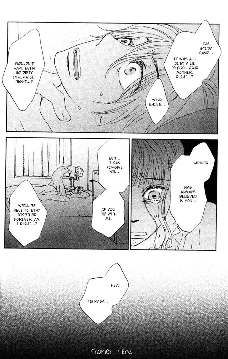 Koi no Mannaka Chapter 7 page 24 - Chapter 7