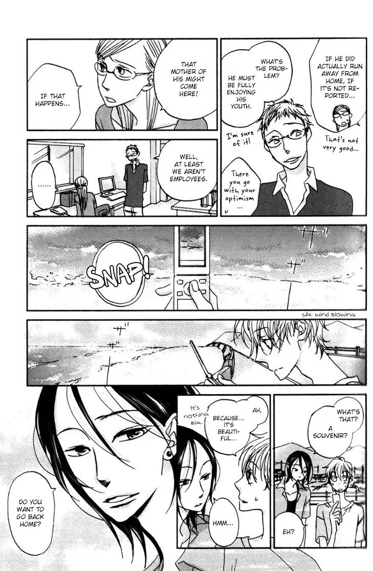 Koi no Mannaka Chapter 7 page 5 - Chapter 7