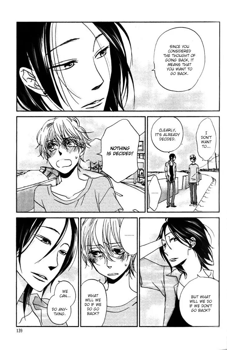 Koi no Mannaka Chapter 7 page 7 - Chapter 7