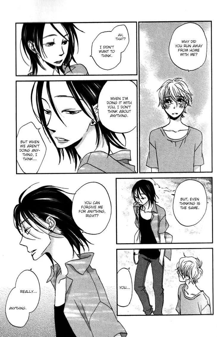 Koi no Mannaka Chapter 7 page 9 - Chapter 7