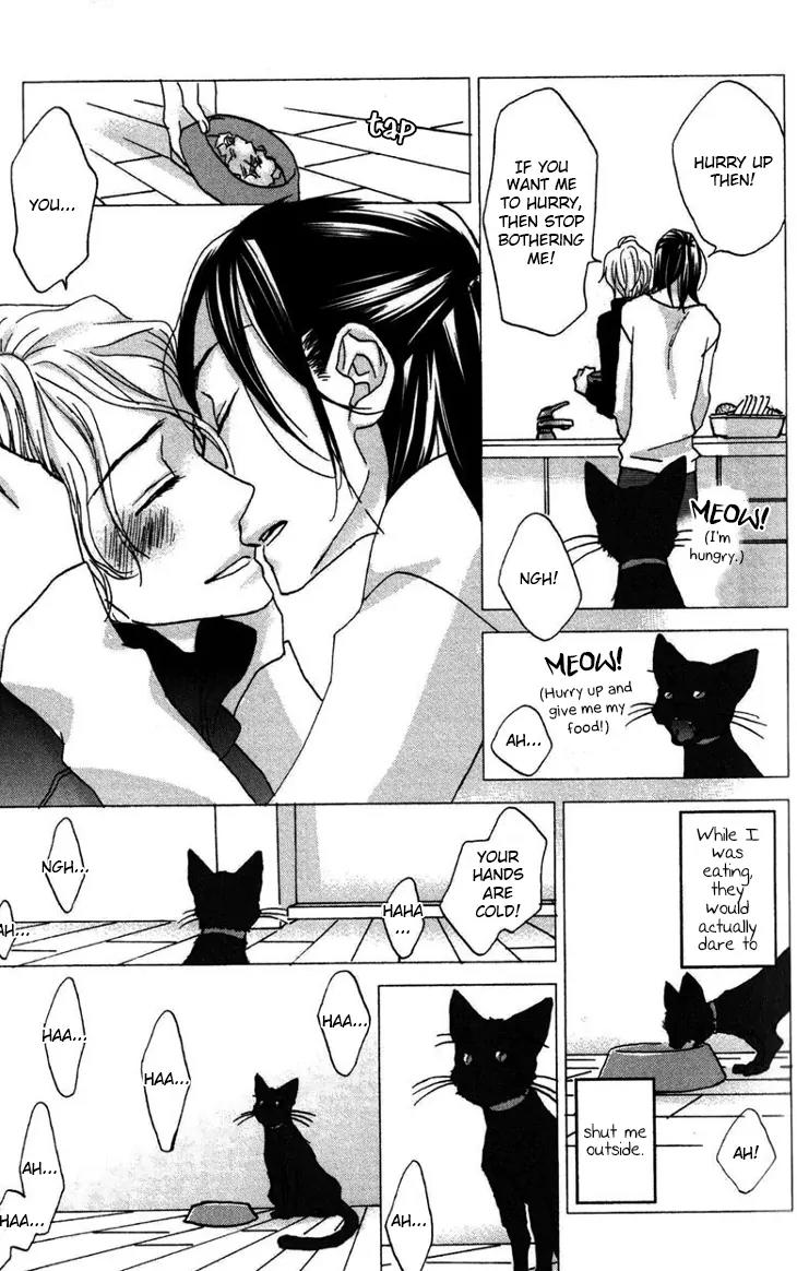 Koi no Mannaka Chapter 8.5 page 4 - Chapter 8.5: [END]