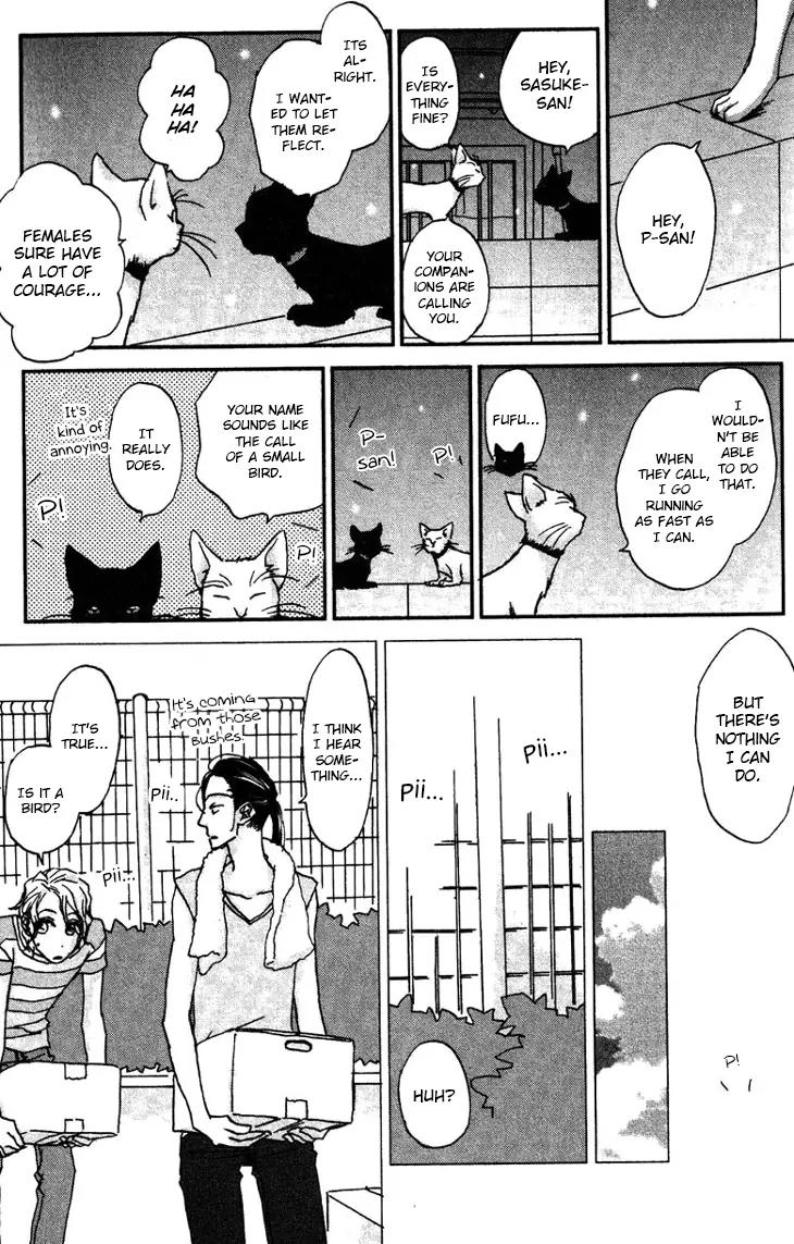 Koi no Mannaka Chapter 8.5 page 6 - Chapter 8.5: [END]