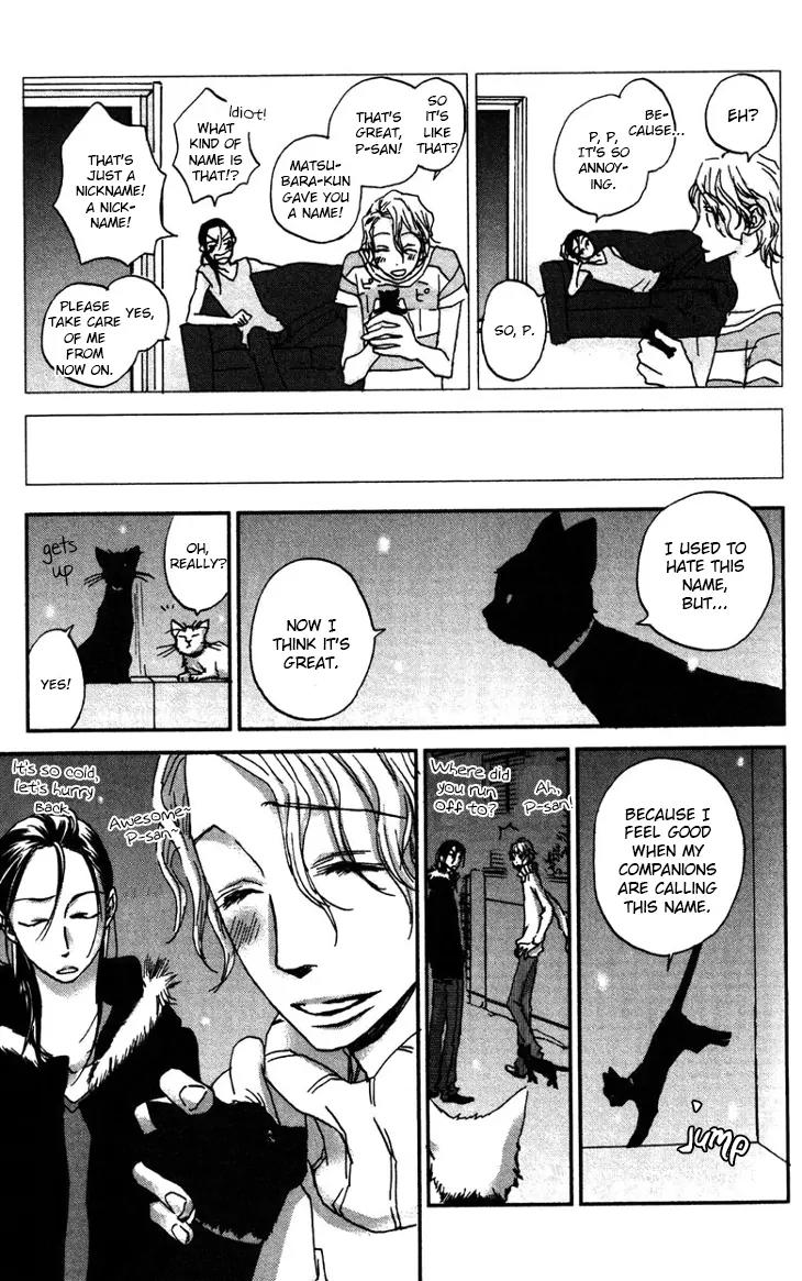 Koi no Mannaka Chapter 8.5 page 8 - Chapter 8.5: [END]