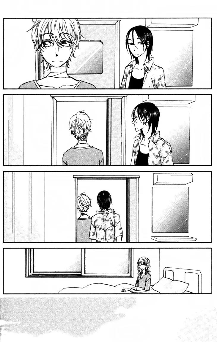 Koi no Mannaka Chapter 8 page 12 - Chapter 8