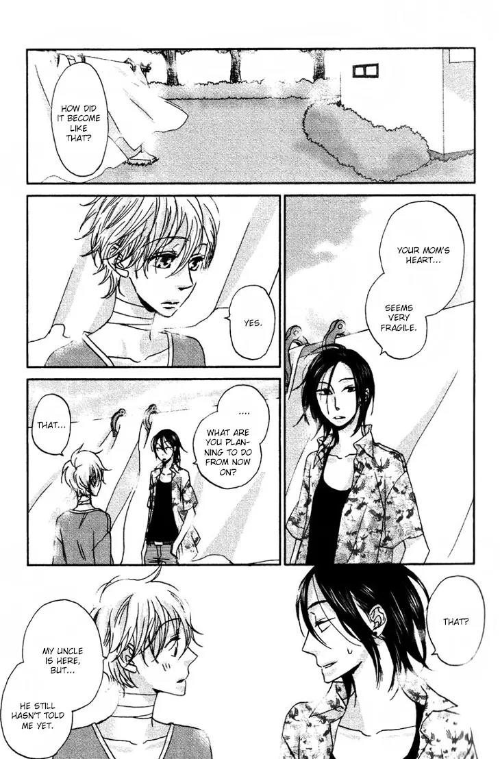 Koi no Mannaka Chapter 8 page 13 - Chapter 8
