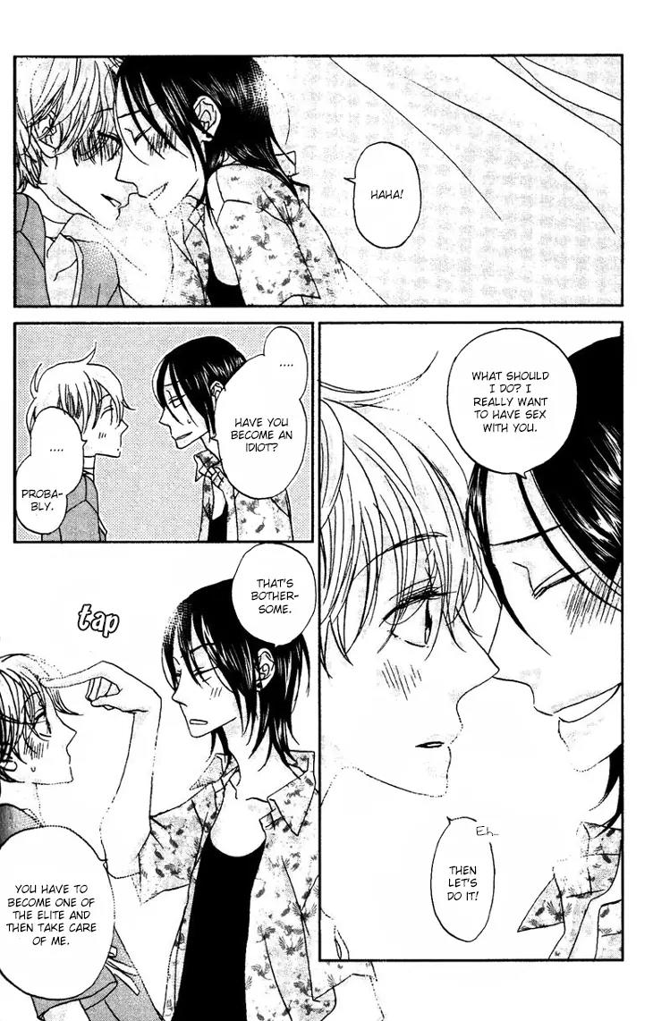 Koi no Mannaka Chapter 8 page 18 - Chapter 8