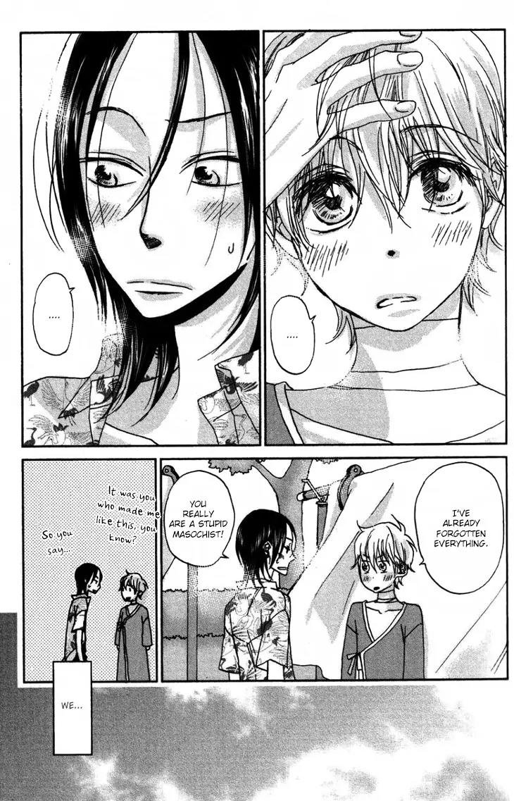 Koi no Mannaka Chapter 8 page 19 - Chapter 8