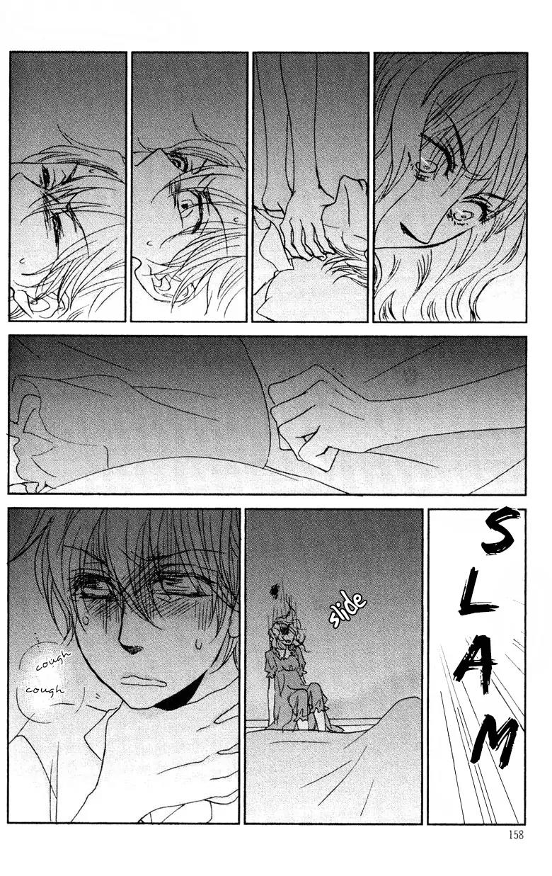 Koi no Mannaka Chapter 8 page 2 - Chapter 8
