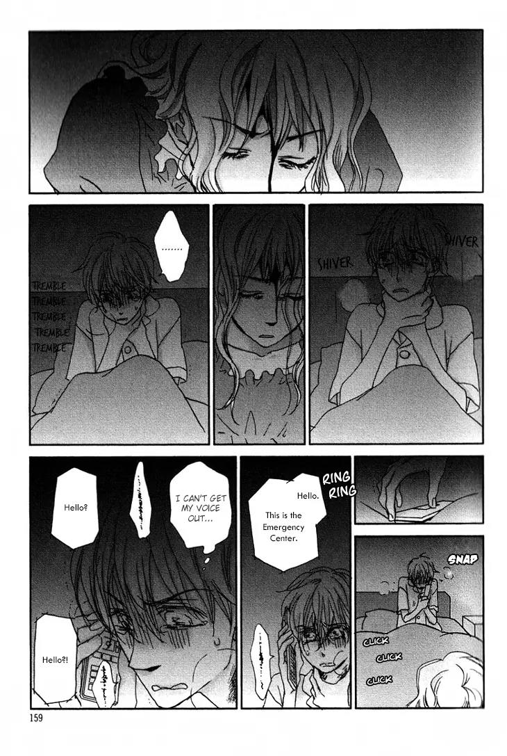 Koi no Mannaka Chapter 8 page 3 - Chapter 8