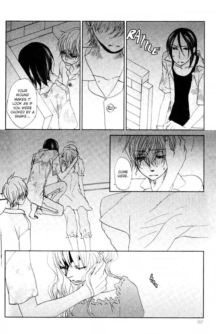Koi no Mannaka Chapter 8 page 6 - Chapter 8