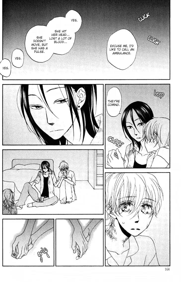 Koi no Mannaka Chapter 8 page 8 - Chapter 8