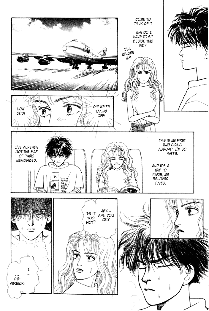 Koi no Memai Ai no Kizu Chapter 1 page 15 - Chapter 1: vol.1 ch.1