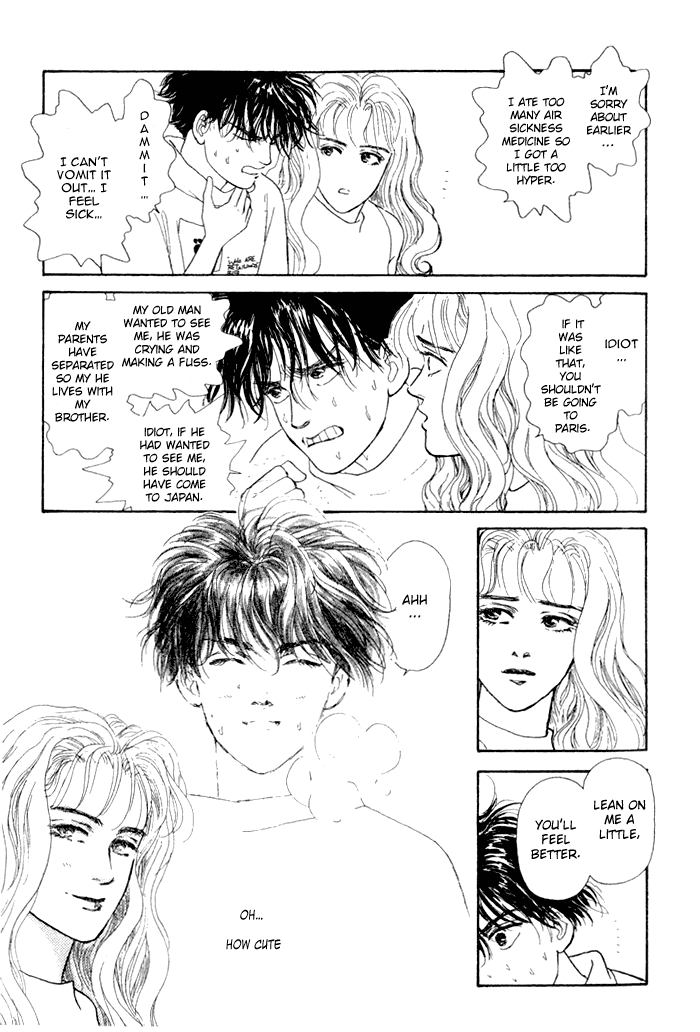 Koi no Memai Ai no Kizu Chapter 1 page 16 - Chapter 1: vol.1 ch.1