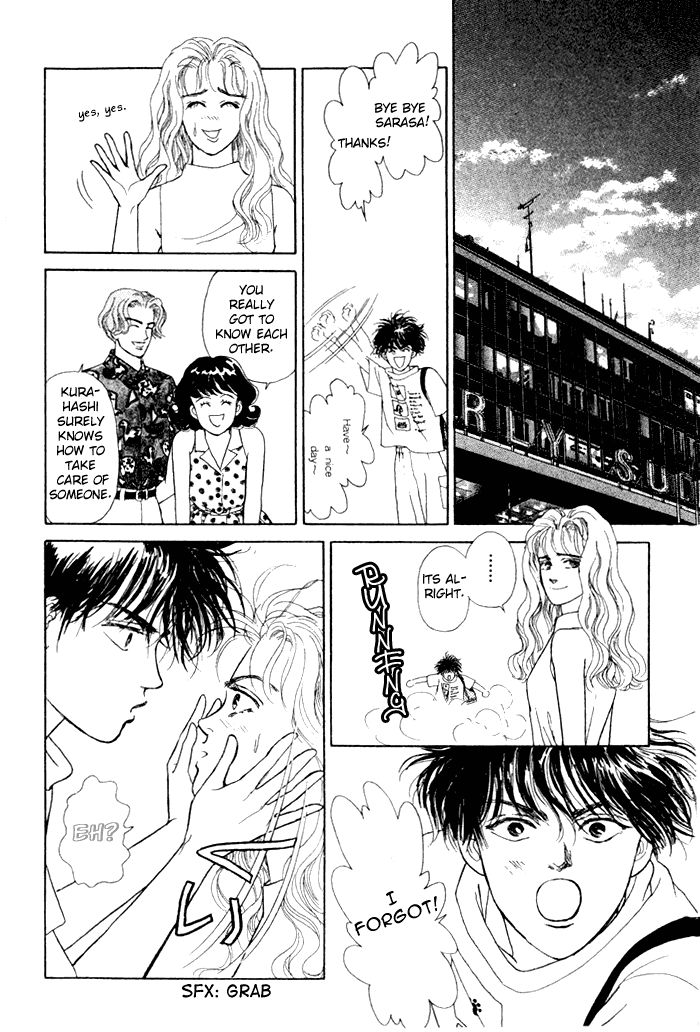 Koi no Memai Ai no Kizu Chapter 1 page 19 - Chapter 1: vol.1 ch.1