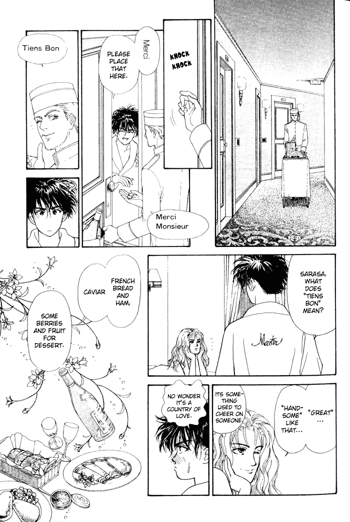 Koi no Memai Ai no Kizu Chapter 1 page 30 - Chapter 1: vol.1 ch.1