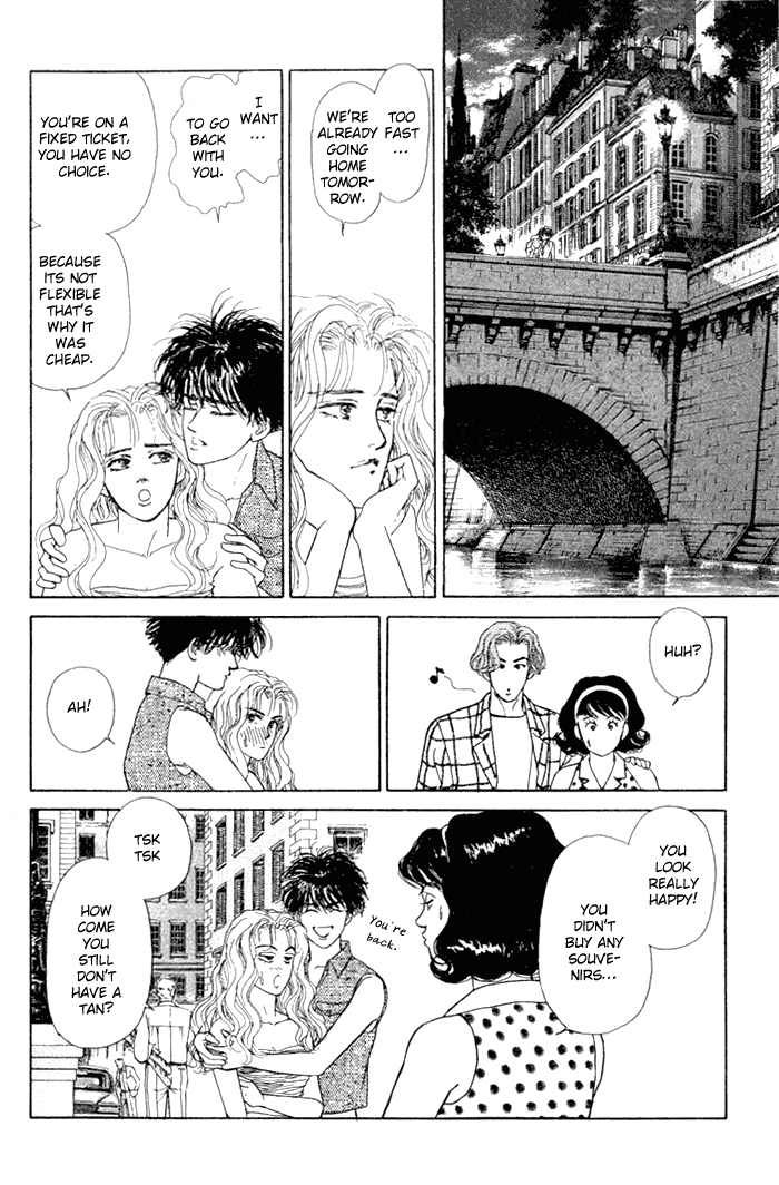Koi no Memai Ai no Kizu Chapter 1 page 33 - Chapter 1: vol.1 ch.1