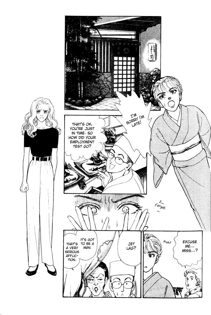 Koi no Memai Ai no Kizu Chapter 1 page 36 - Chapter 1: vol.1 ch.1