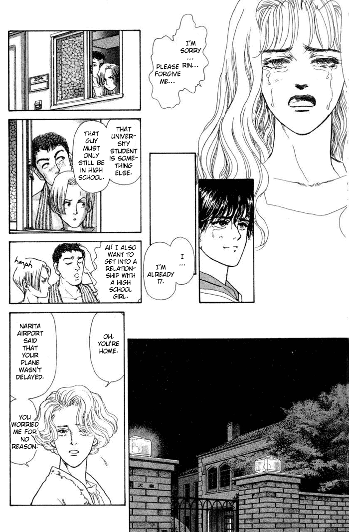 Koi no Memai Ai no Kizu Chapter 1 page 41 - Chapter 1: vol.1 ch.1