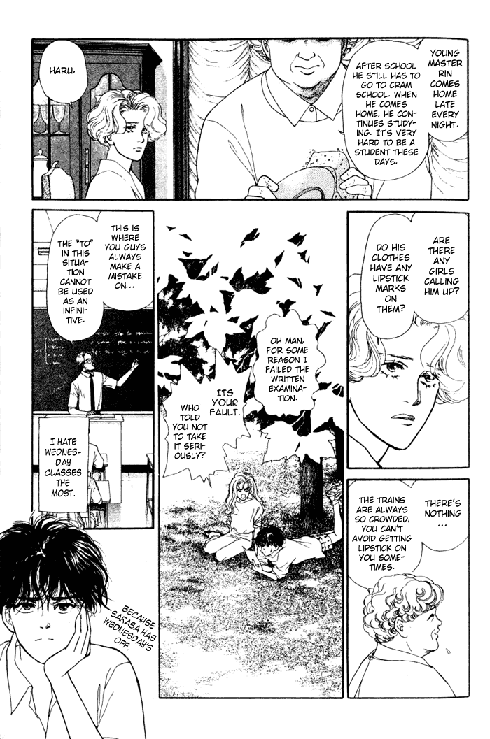 Koi no Memai Ai no Kizu Chapter 1 page 44 - Chapter 1: vol.1 ch.1