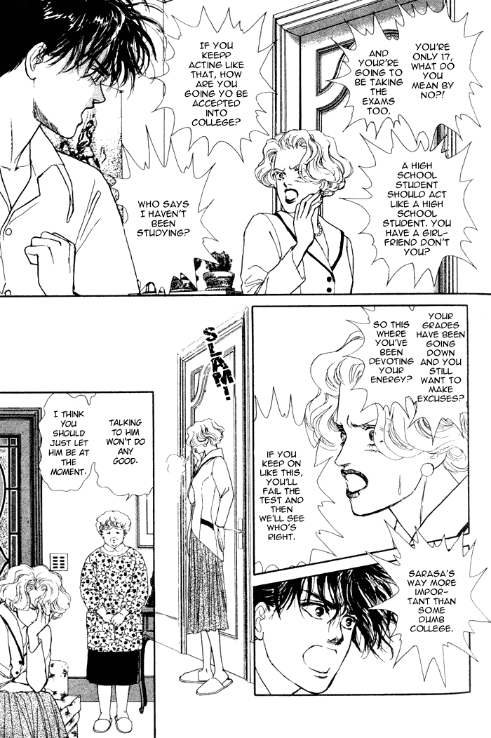 Koi no Memai Ai no Kizu Chapter 1 page 46 - Chapter 1: vol.1 ch.1
