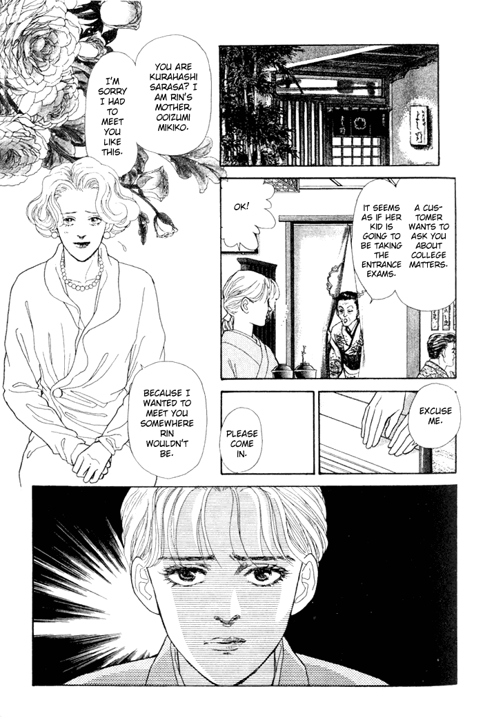 Koi no Memai Ai no Kizu Chapter 1 page 50 - Chapter 1: vol.1 ch.1