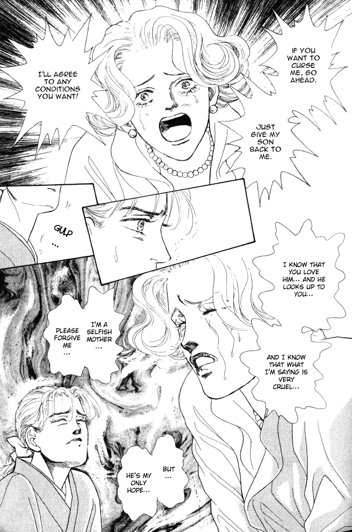 Koi no Memai Ai no Kizu Chapter 1 page 52 - Chapter 1: vol.1 ch.1