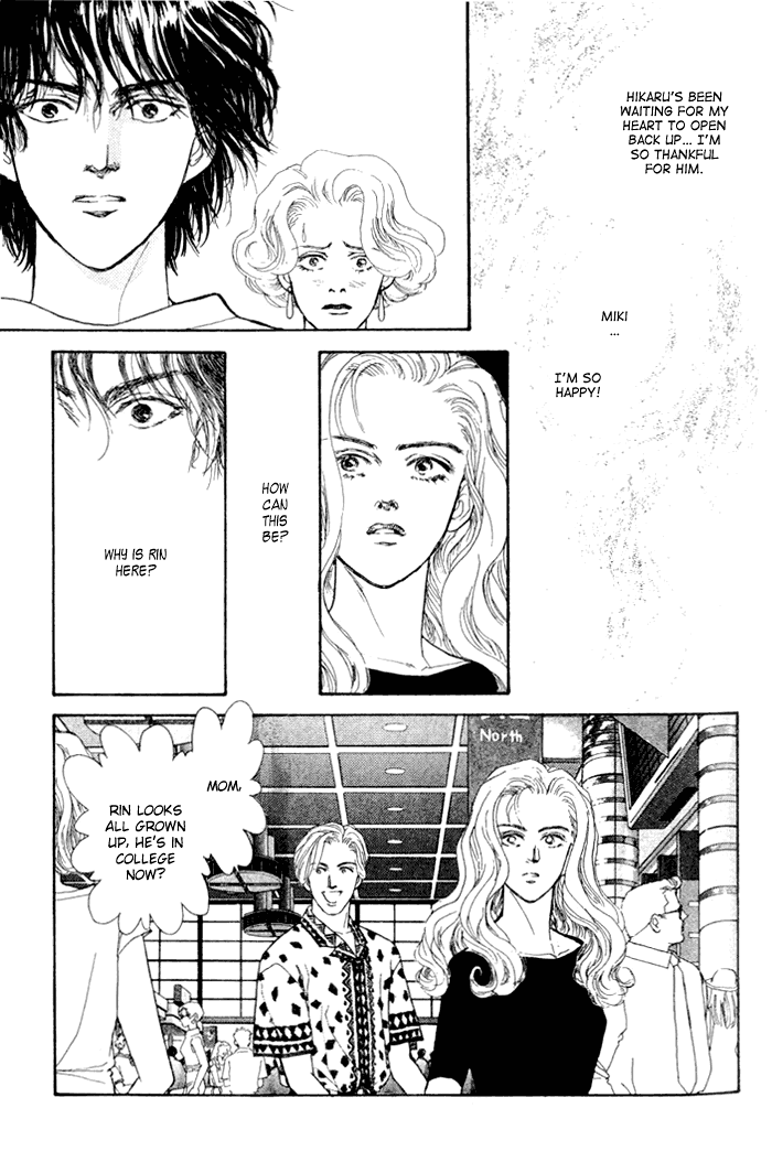 Koi no Memai Ai no Kizu Chapter 1 page 56 - Chapter 1: vol.1 ch.1