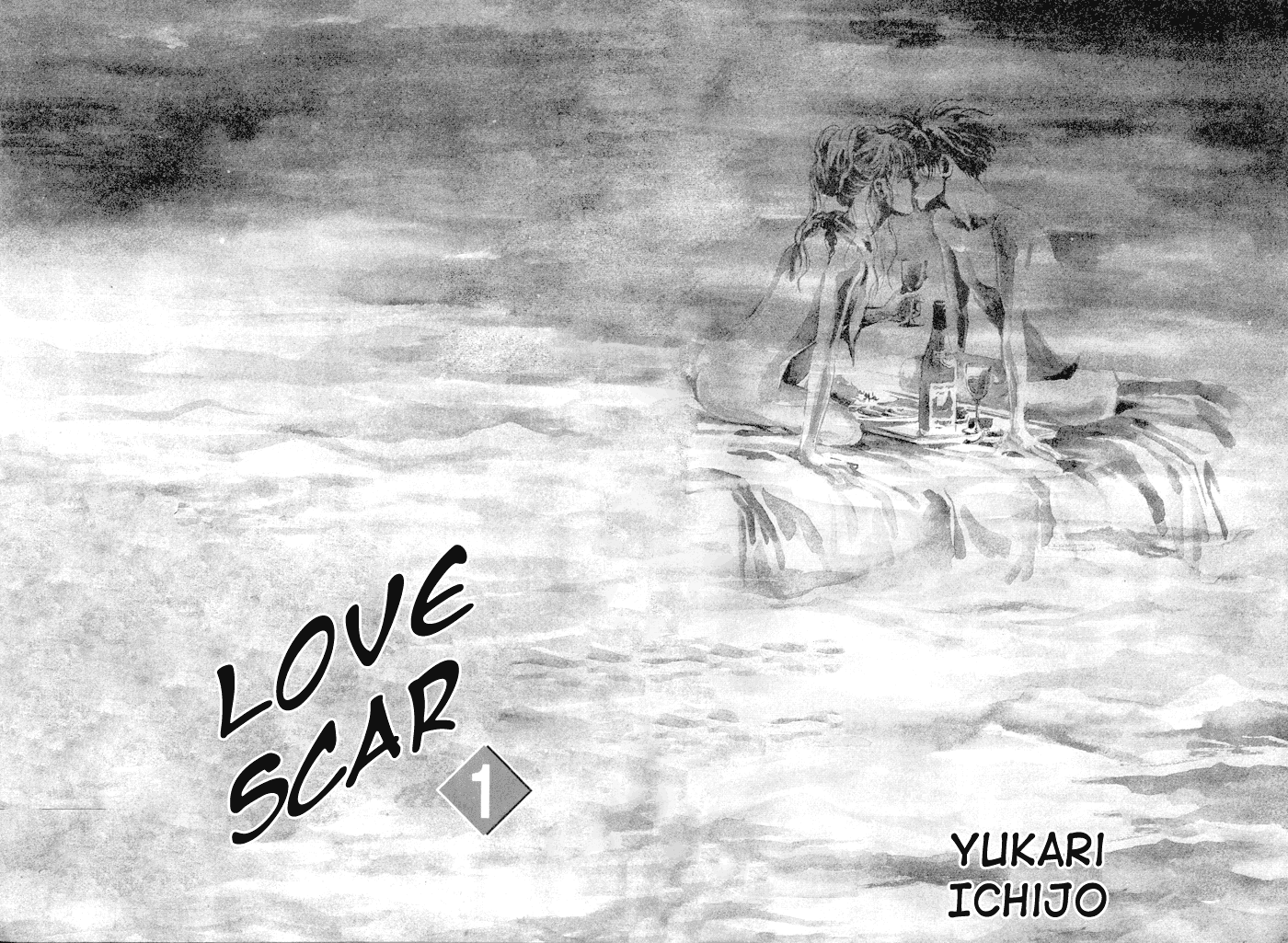 Koi no Memai Ai no Kizu Chapter 1 page 6 - Chapter 1: vol.1 ch.1