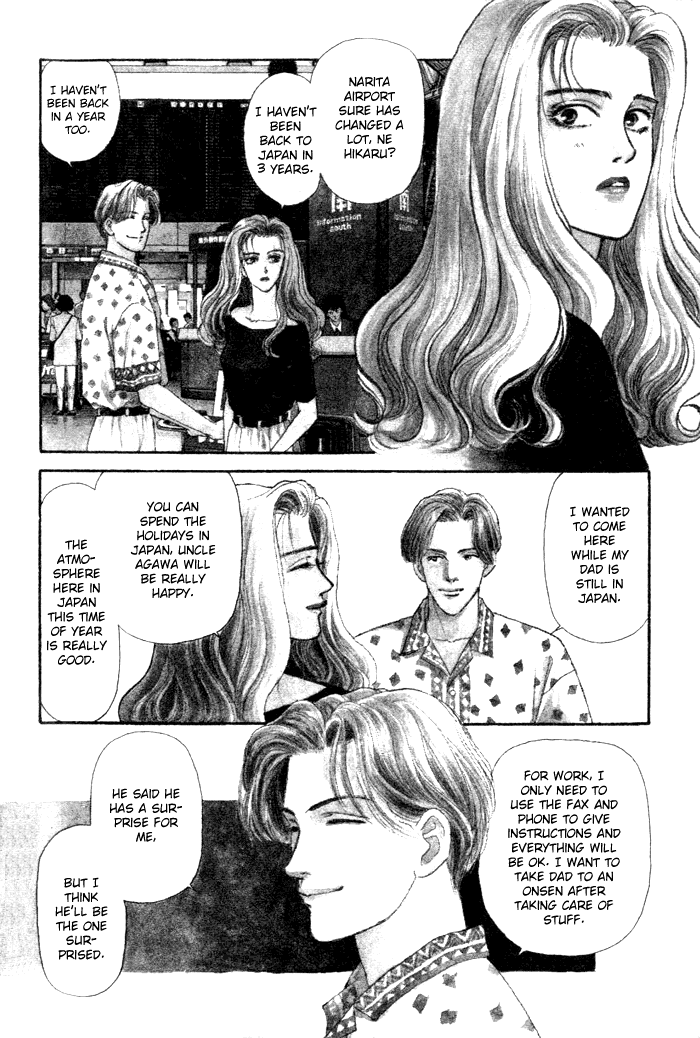 Koi no Memai Ai no Kizu Chapter 1 page 7 - Chapter 1: vol.1 ch.1