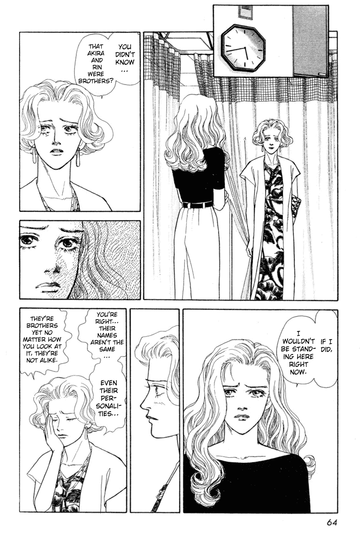 Koi no Memai Ai no Kizu Chapter 2 page 10 - Chapter 2: vol.1 ch.2