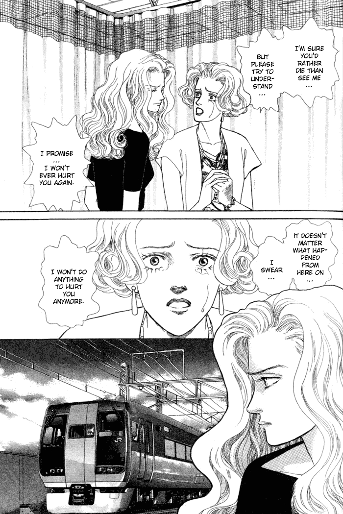 Koi no Memai Ai no Kizu Chapter 2 page 13 - Chapter 2: vol.1 ch.2