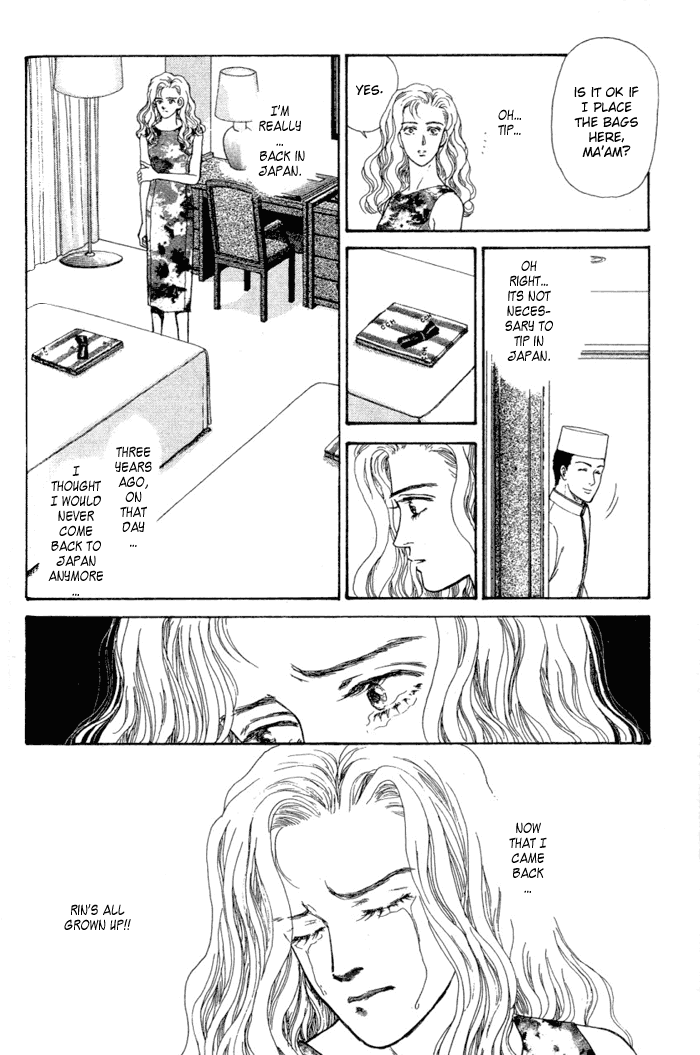 Koi no Memai Ai no Kizu Chapter 2 page 16 - Chapter 2: vol.1 ch.2