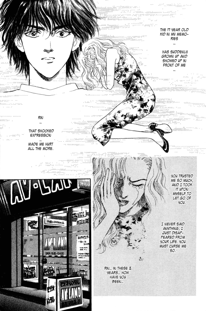 Koi no Memai Ai no Kizu Chapter 2 page 17 - Chapter 2: vol.1 ch.2