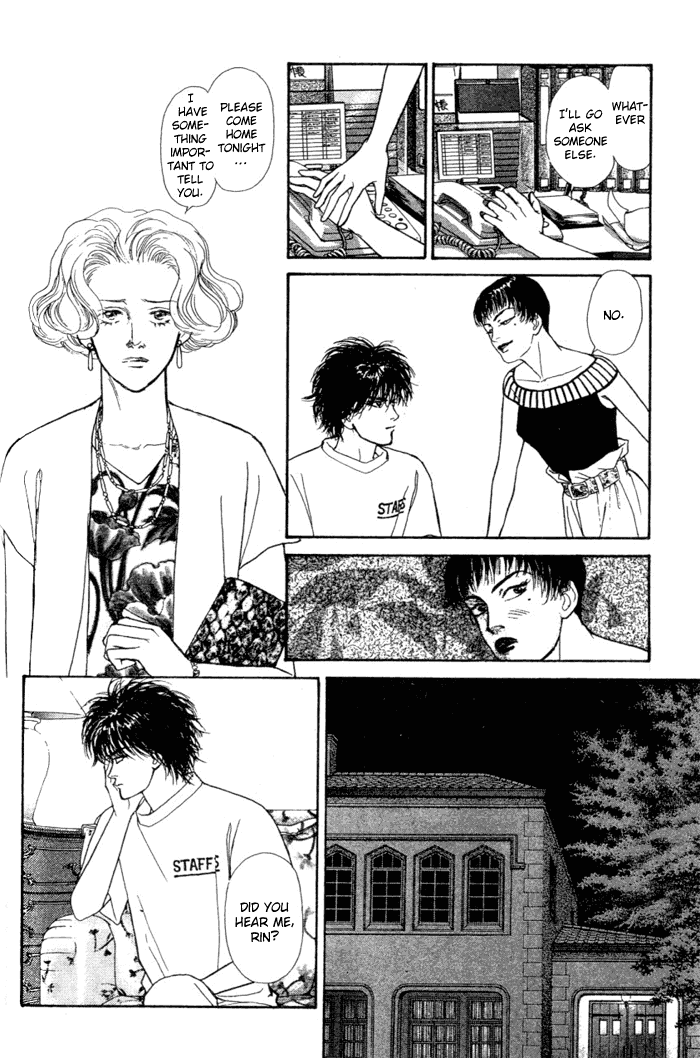 Koi no Memai Ai no Kizu Chapter 2 page 20 - Chapter 2: vol.1 ch.2