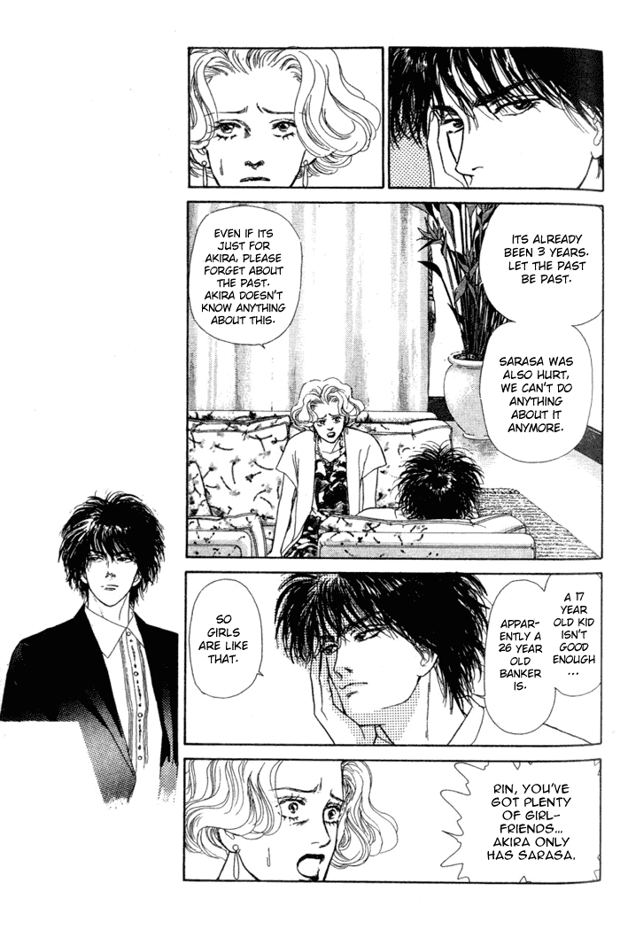 Koi no Memai Ai no Kizu Chapter 2 page 21 - Chapter 2: vol.1 ch.2