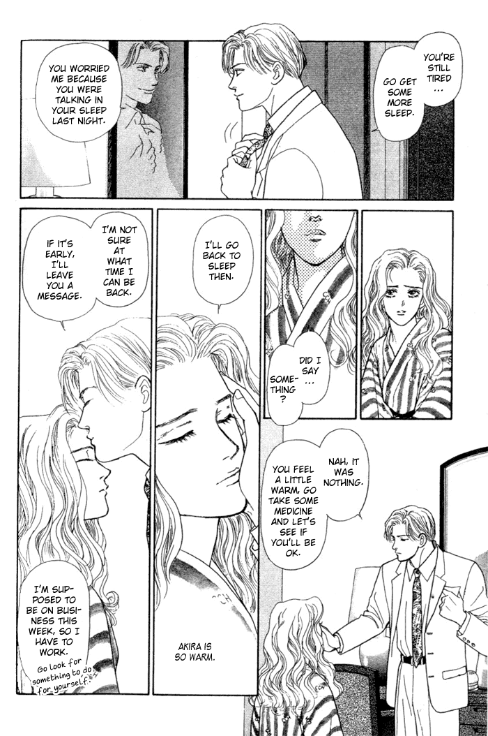 Koi no Memai Ai no Kizu Chapter 2 page 24 - Chapter 2: vol.1 ch.2