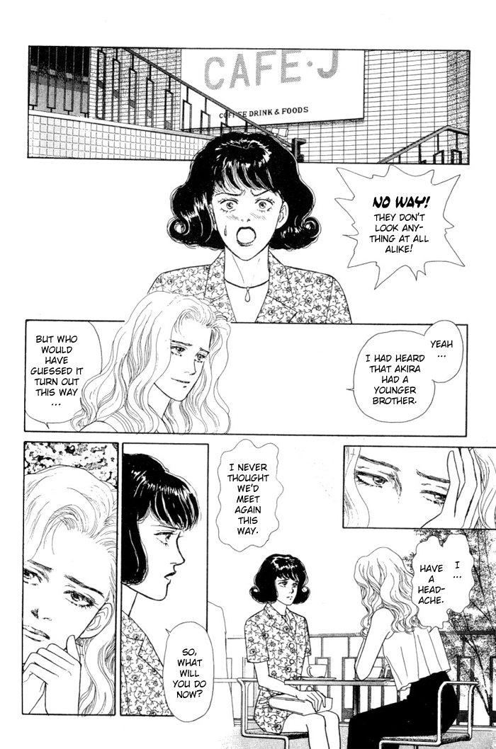 Koi no Memai Ai no Kizu Chapter 2 page 26 - Chapter 2: vol.1 ch.2