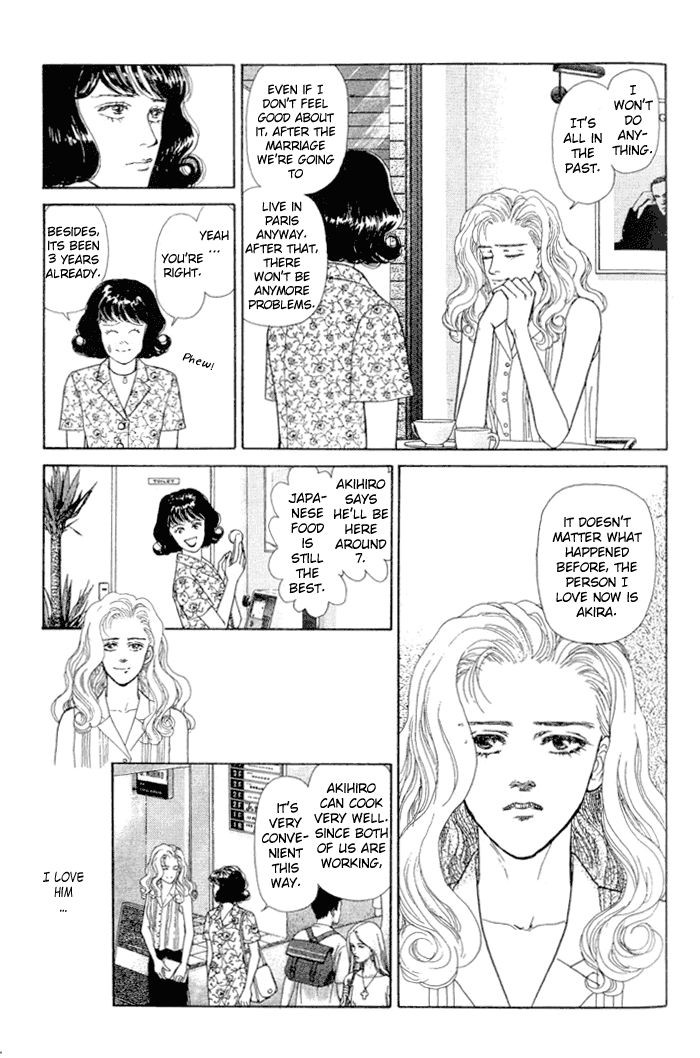 Koi no Memai Ai no Kizu Chapter 2 page 27 - Chapter 2: vol.1 ch.2