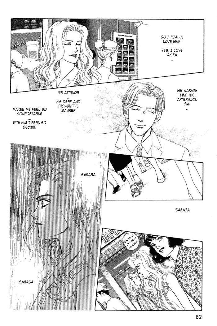 Koi no Memai Ai no Kizu Chapter 2 page 28 - Chapter 2: vol.1 ch.2
